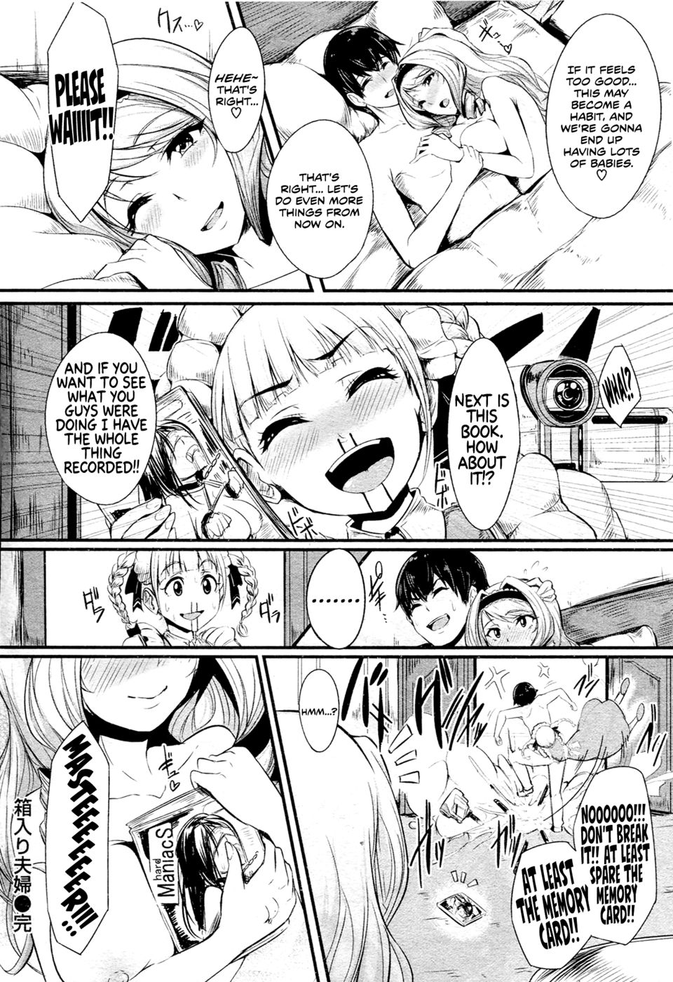 Hentai Manga Comic-Sheltered Couple-Read-18